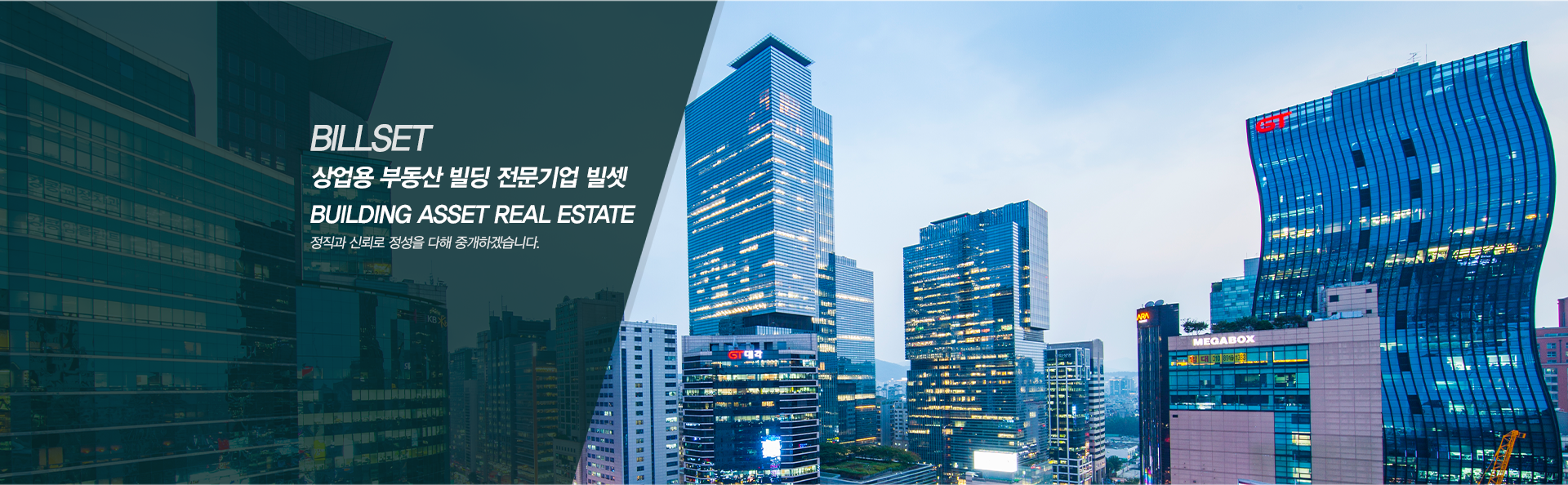 메인 비주얼 이미지