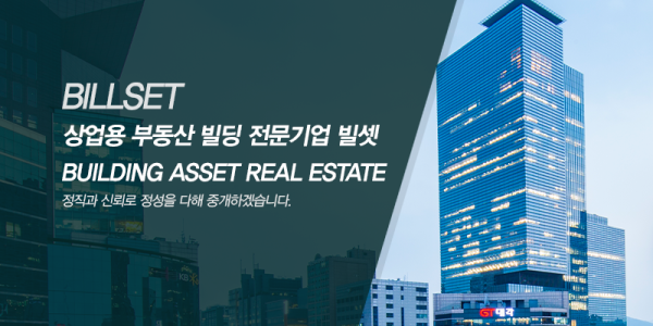 모바일 메인 비주얼 이미지