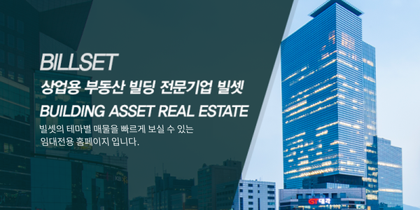 모바일 메인 비주얼 이미지