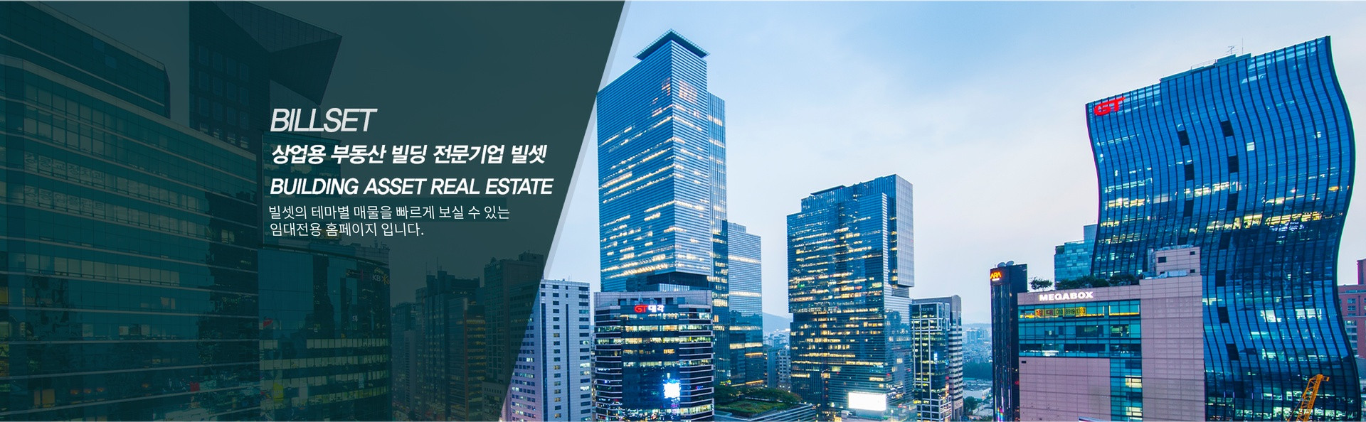 메인 비주얼 이미지